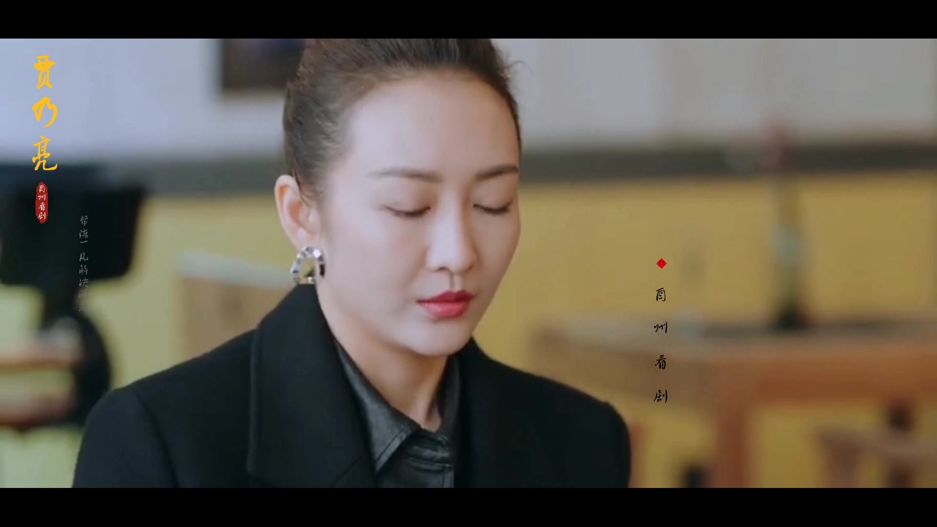 贾乃亮陈一凡帮柳青阳上课俩人关系日渐紧密