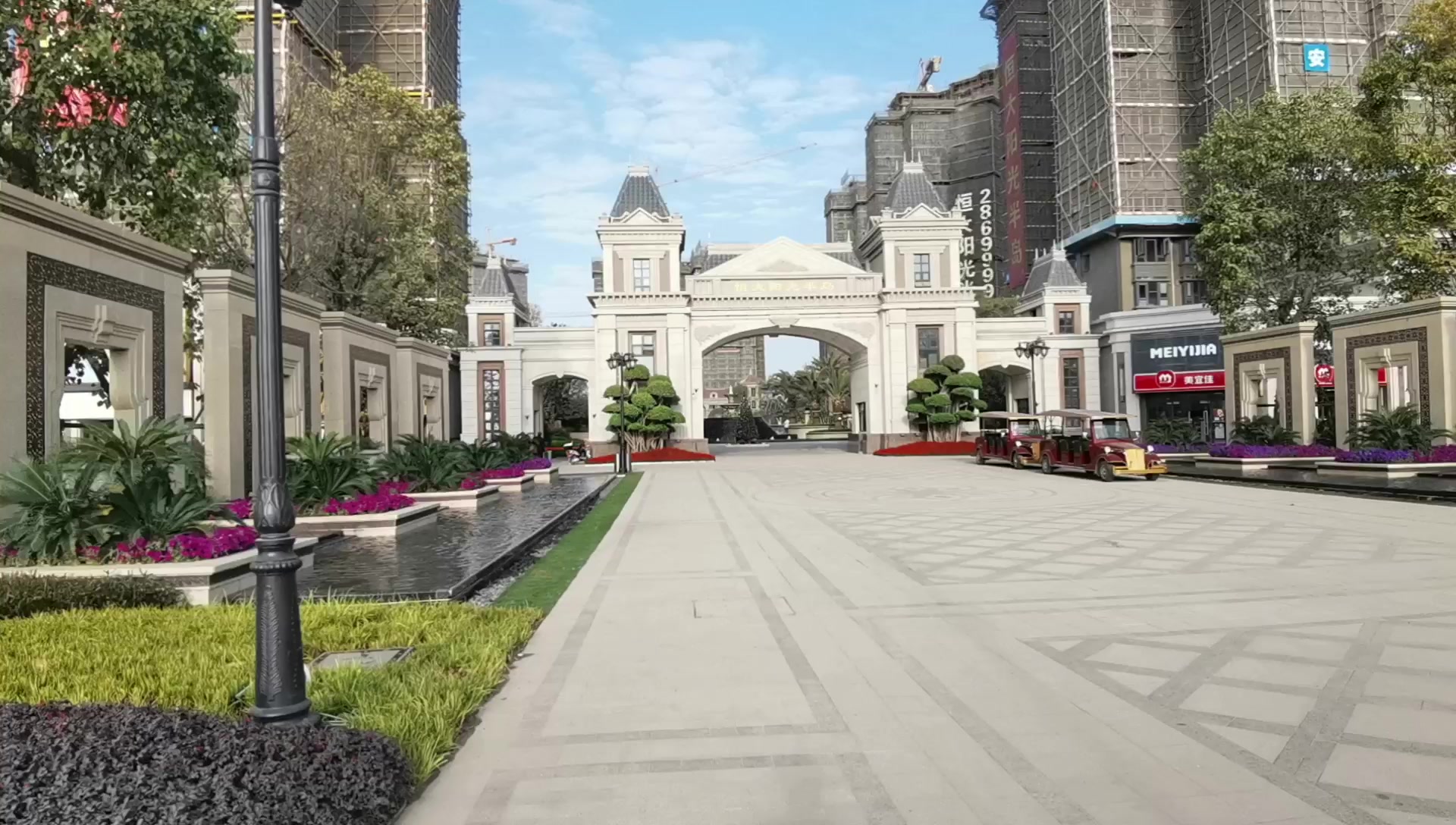 实拍广州南沙恒大阳光半岛这样的小区园林您心动吗