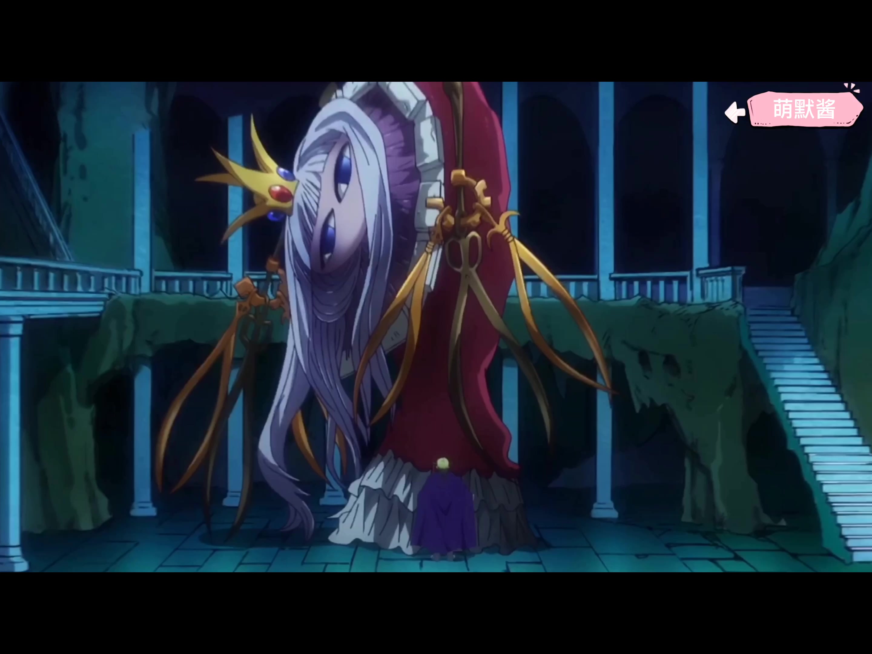 栖夜公主装可怜魔物们不知所措可爱真的可以为所欲为