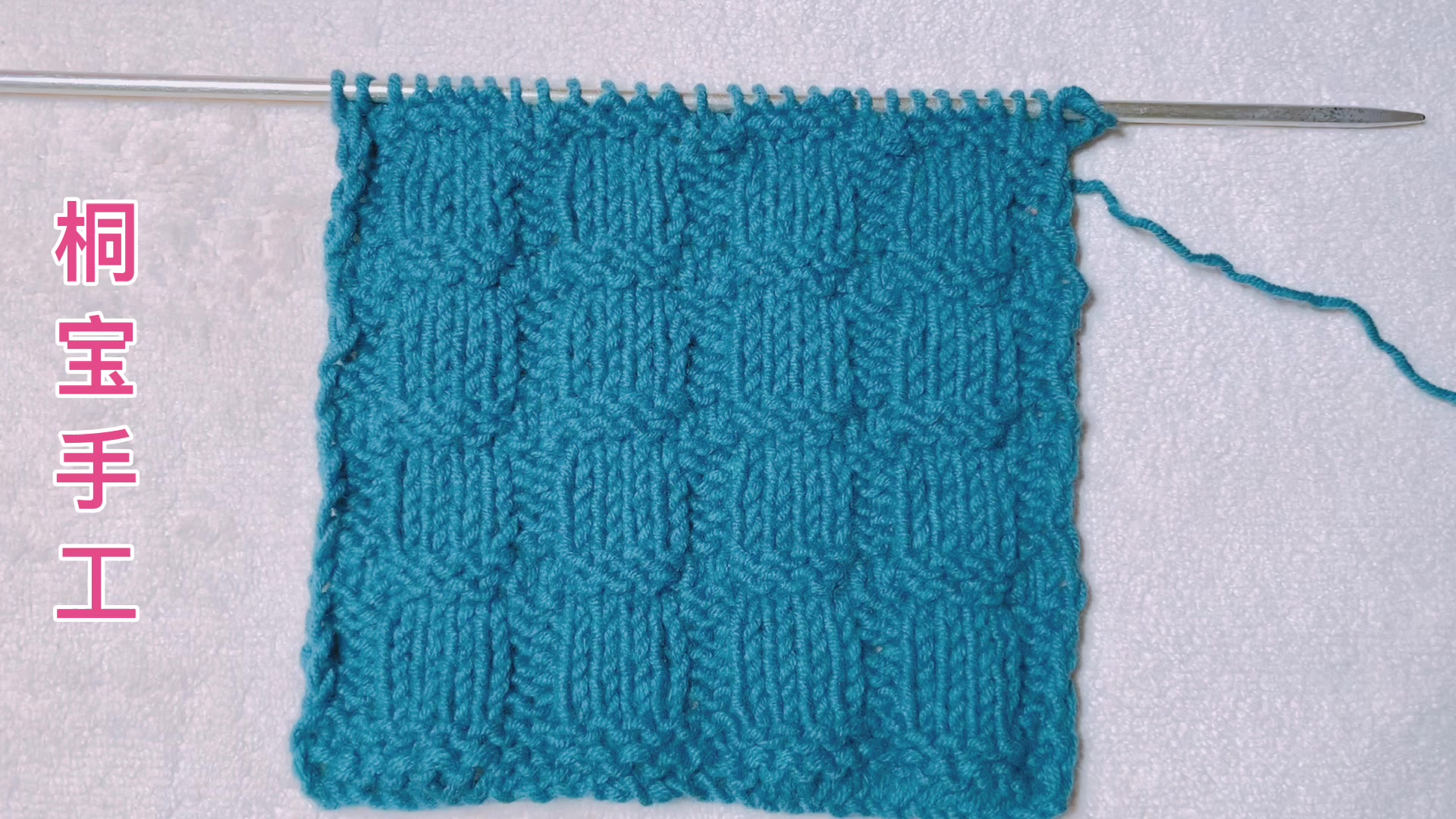 有上下针完成的棒针花样织法简单适合编织男女及儿童毛衣