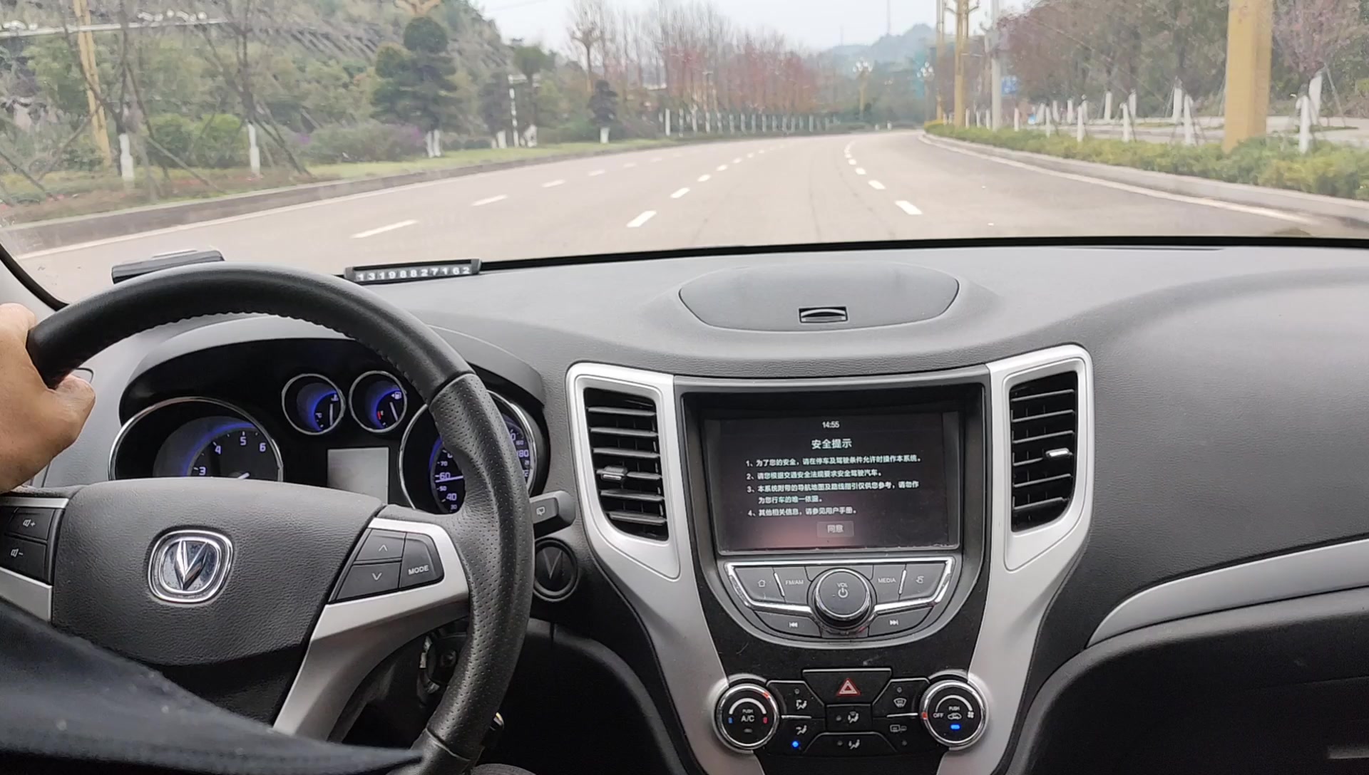 8090房车环游,两年平台收入55万多