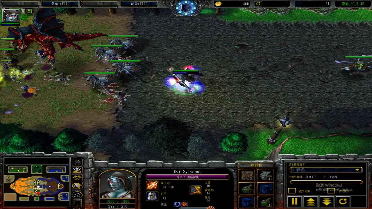 澄海3c月色vsyk经典对决时隔两个月两位大神再次大战