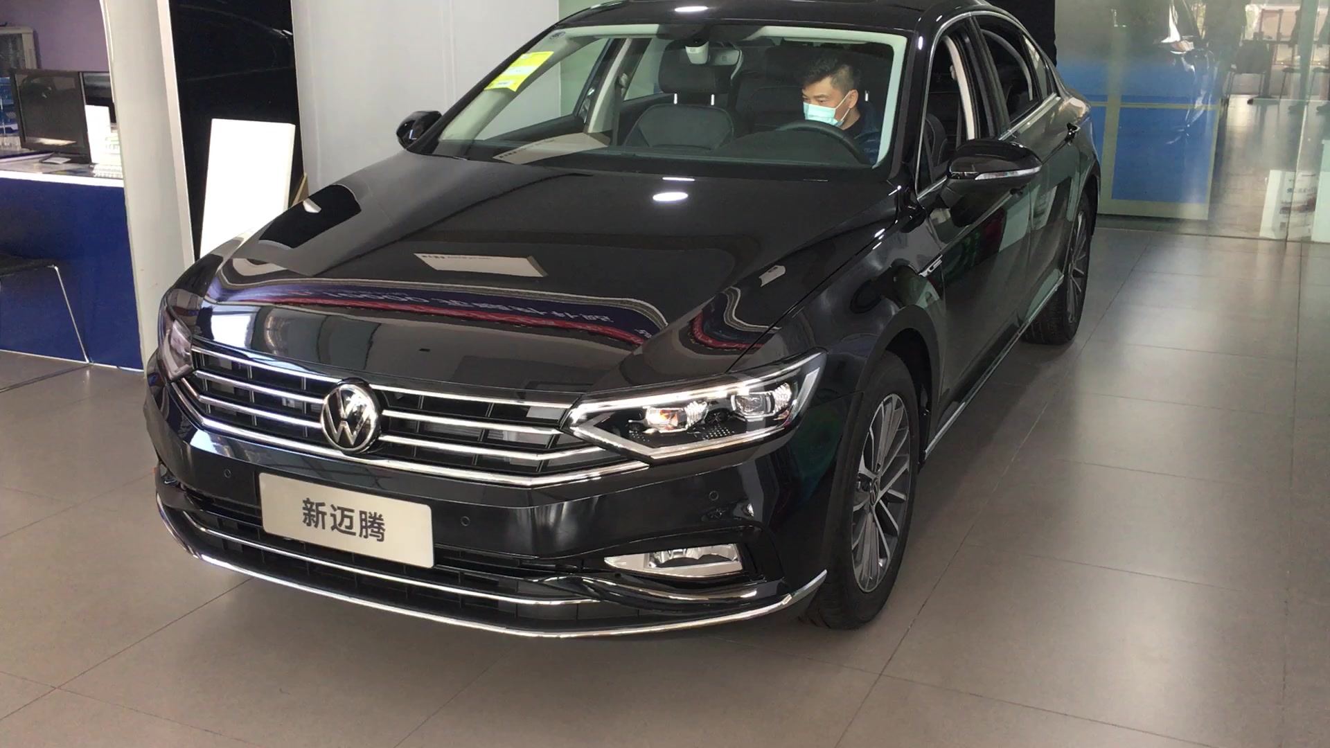 2020款迈腾330豪华版终于下定