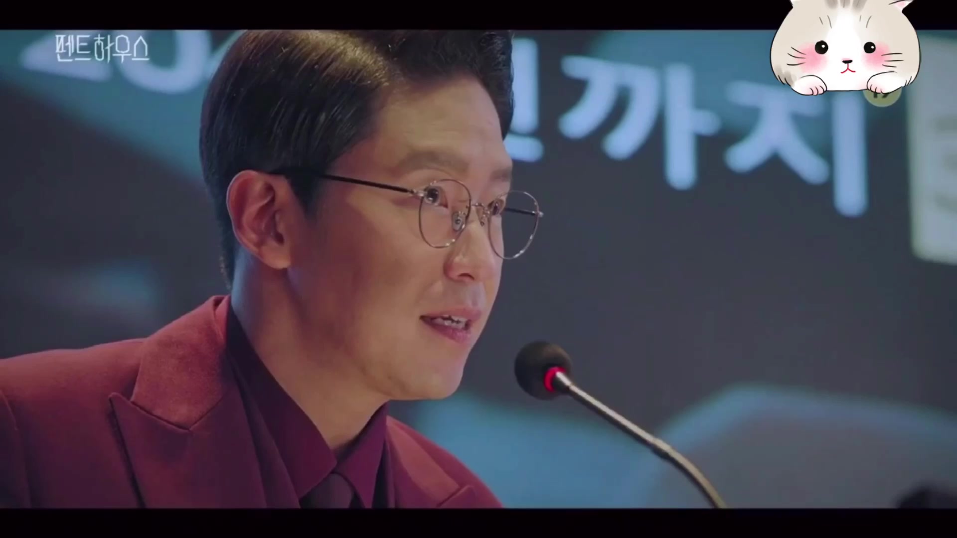 韩剧周丹泰和千瑞珍恶人恶报都被抓了终于明白自己被算计了