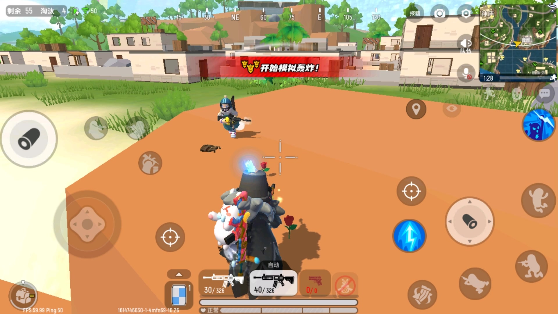 香肠派对钢铁直男半仙遇到一个撩我的小香肠秀恩爱死得快啊