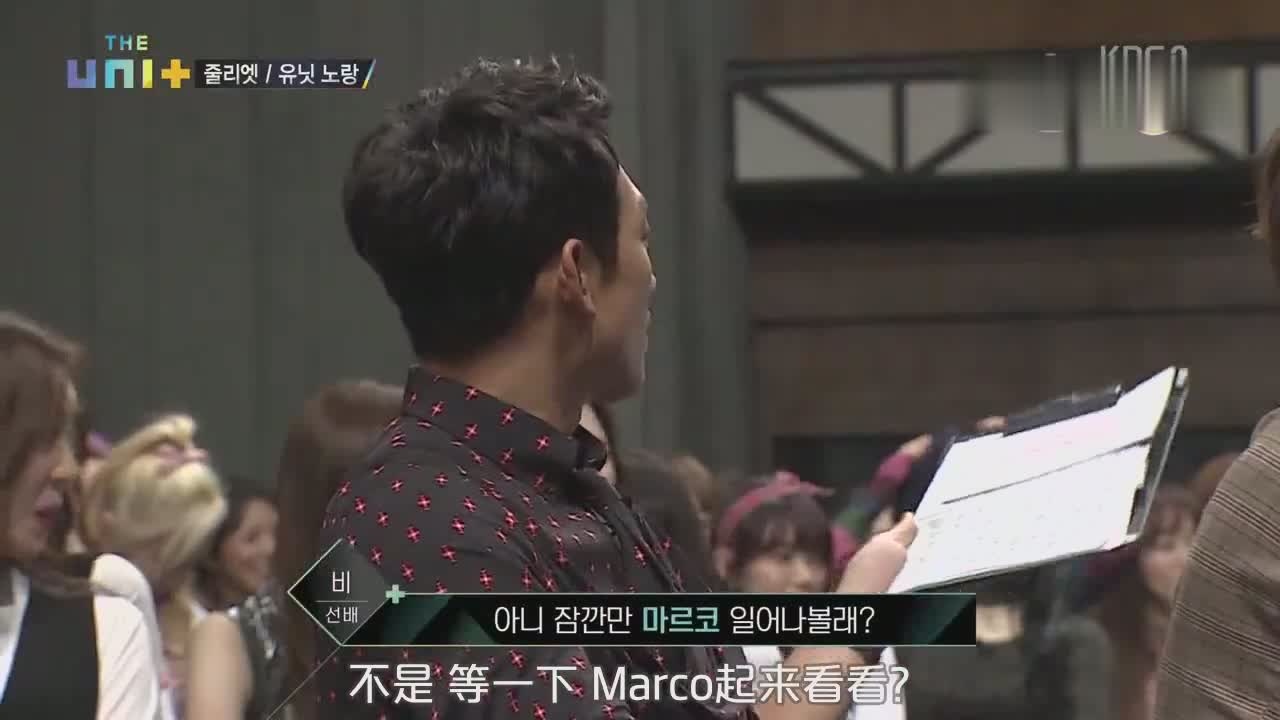 The Unit中的marco,笑起来和不笑完全两个人啊~西瓜视频