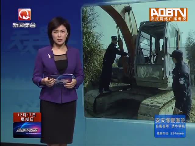 潜山网络技术