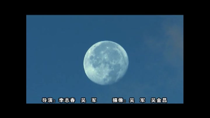 佤族经典歌曲《月亮情歌》西瓜视频