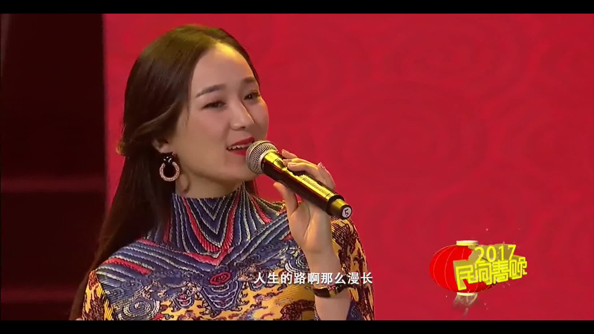 龙梅子春晚演唱激情男女情歌对唱瞬间点燃全场真好听