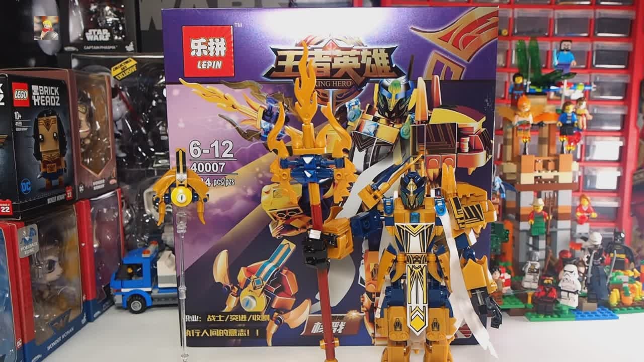 细节考究质量一般国产积木王者系列二郎神杨戬评测