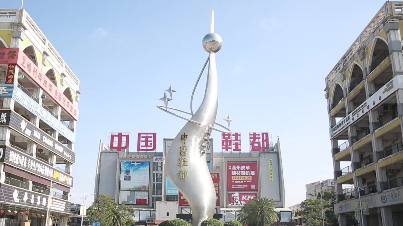 晋江运动鞋：制造时尚与舒适的灵魂