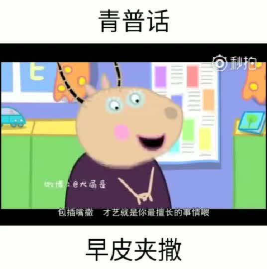 成都录音棚：城市声音的艺术与创新