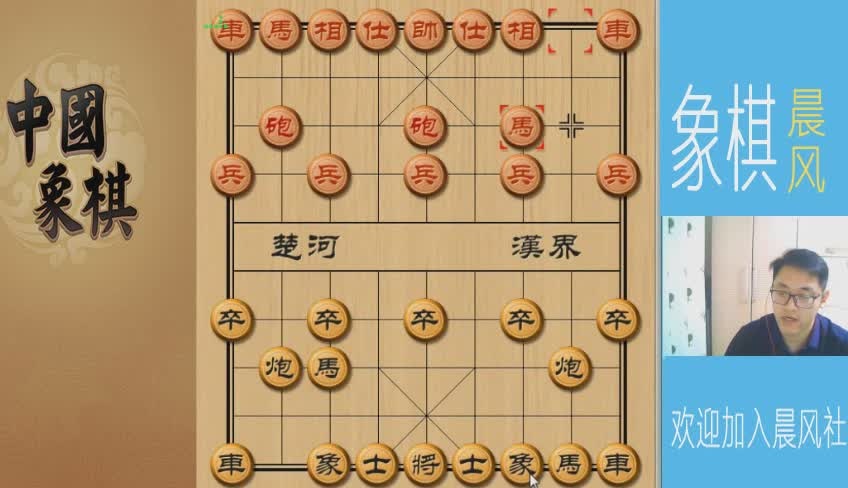 象棋精彩實戰,後手鴛鴦炮的走法,非常厲害,隨時抽對方的車