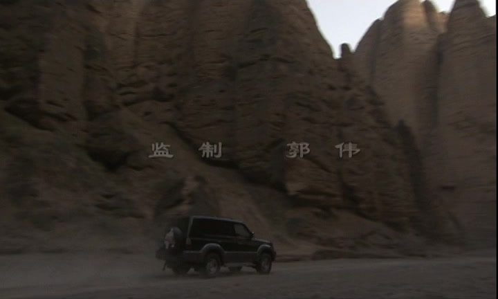 西部热土 第10集 - 电视剧 - 高清完整版在线观看 - 西瓜视频