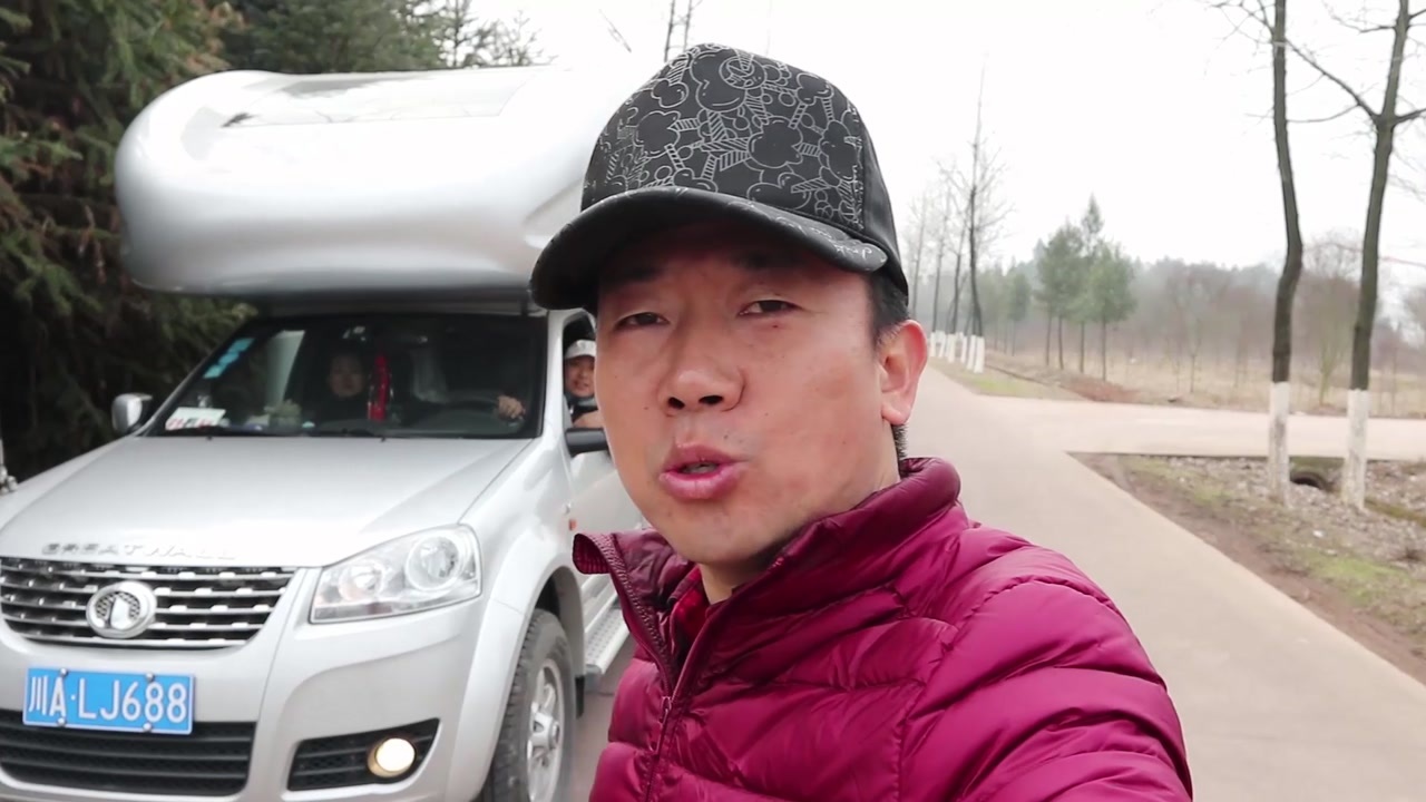 豪哥房车旅行记vlog视频第18集 - 西瓜视频