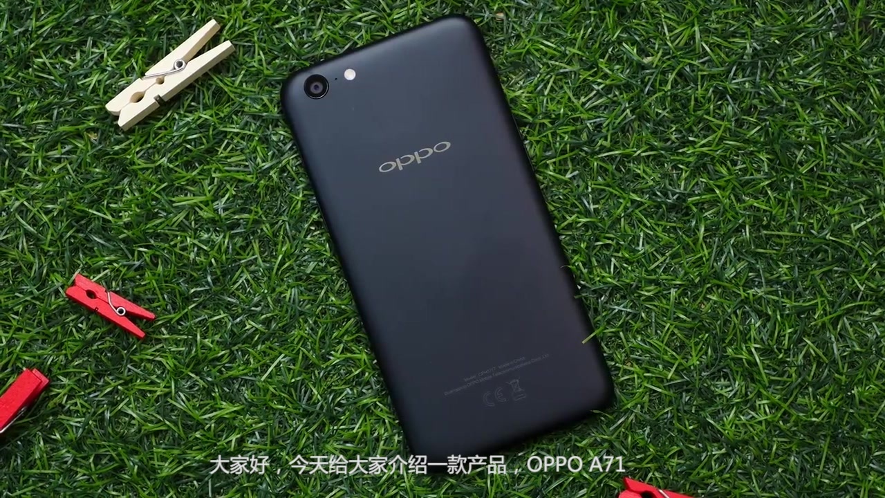 oppoa71新版发布终于用上骁龙处理器ai美颜加持