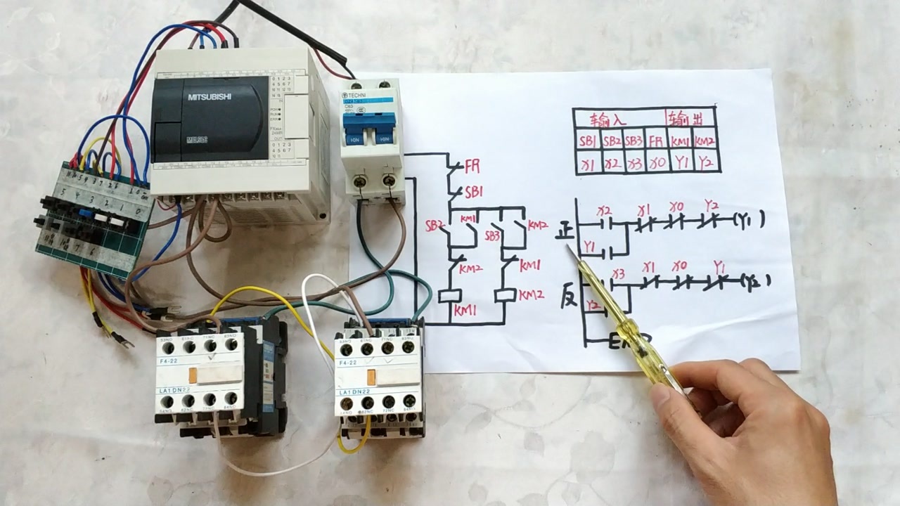 plc梯形圖怎麼看自鎖和互鎖電路老電工由淺入深教你認識梯形圖