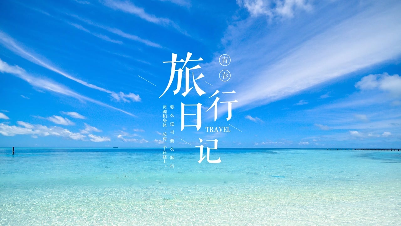 在职场中的个人经验与职业成长
