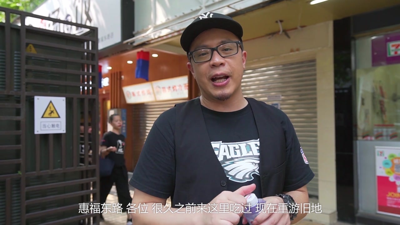 品城记:一碗普通方便面卖20多块，这家餐厅吃的是泡面还是智商？ | 西瓜视频